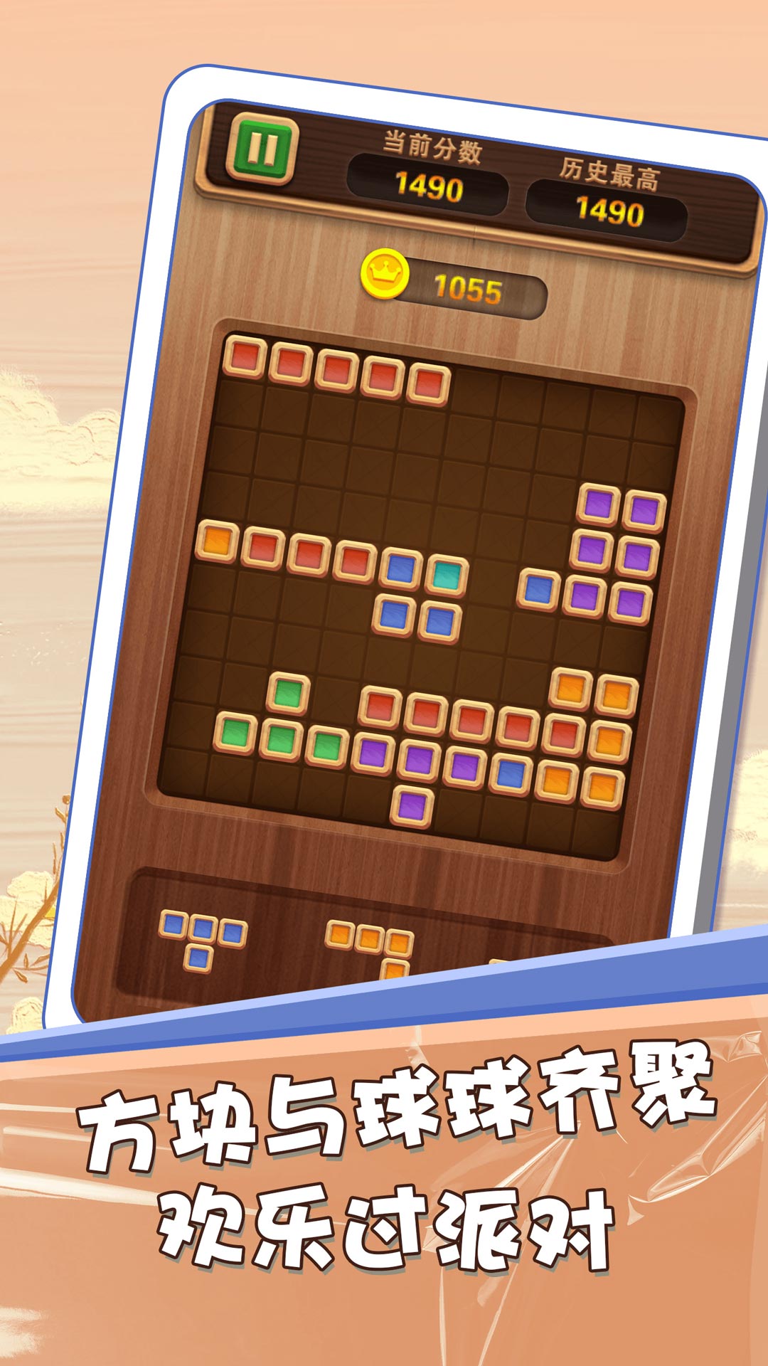 ���������ɶ�