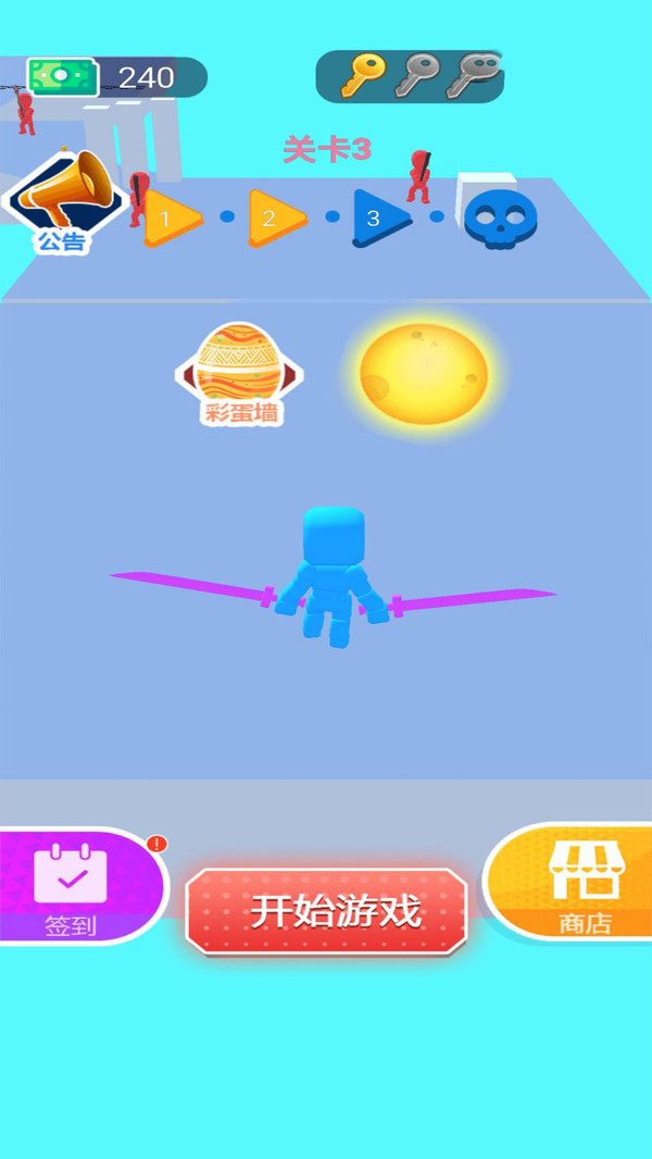 ���浶����