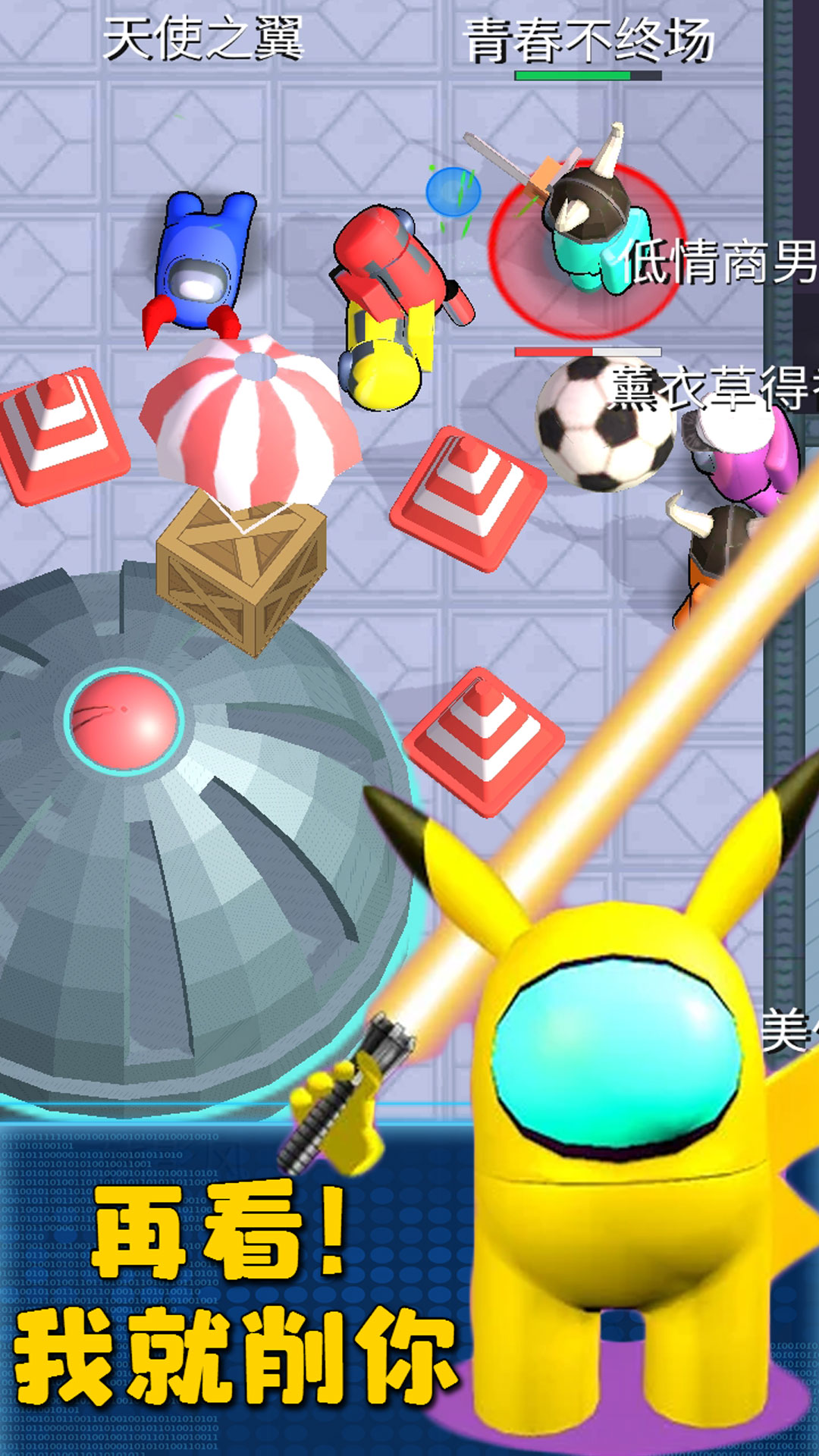 �����������ս