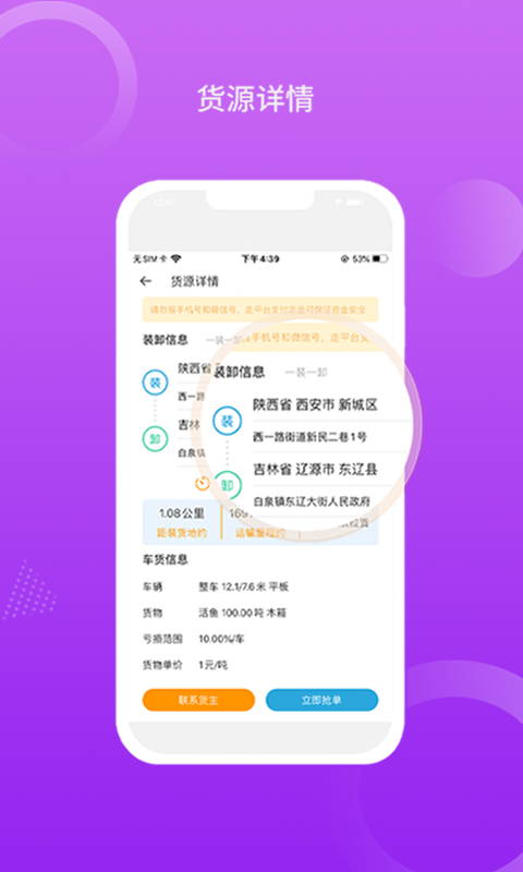 ���ǵγ�����