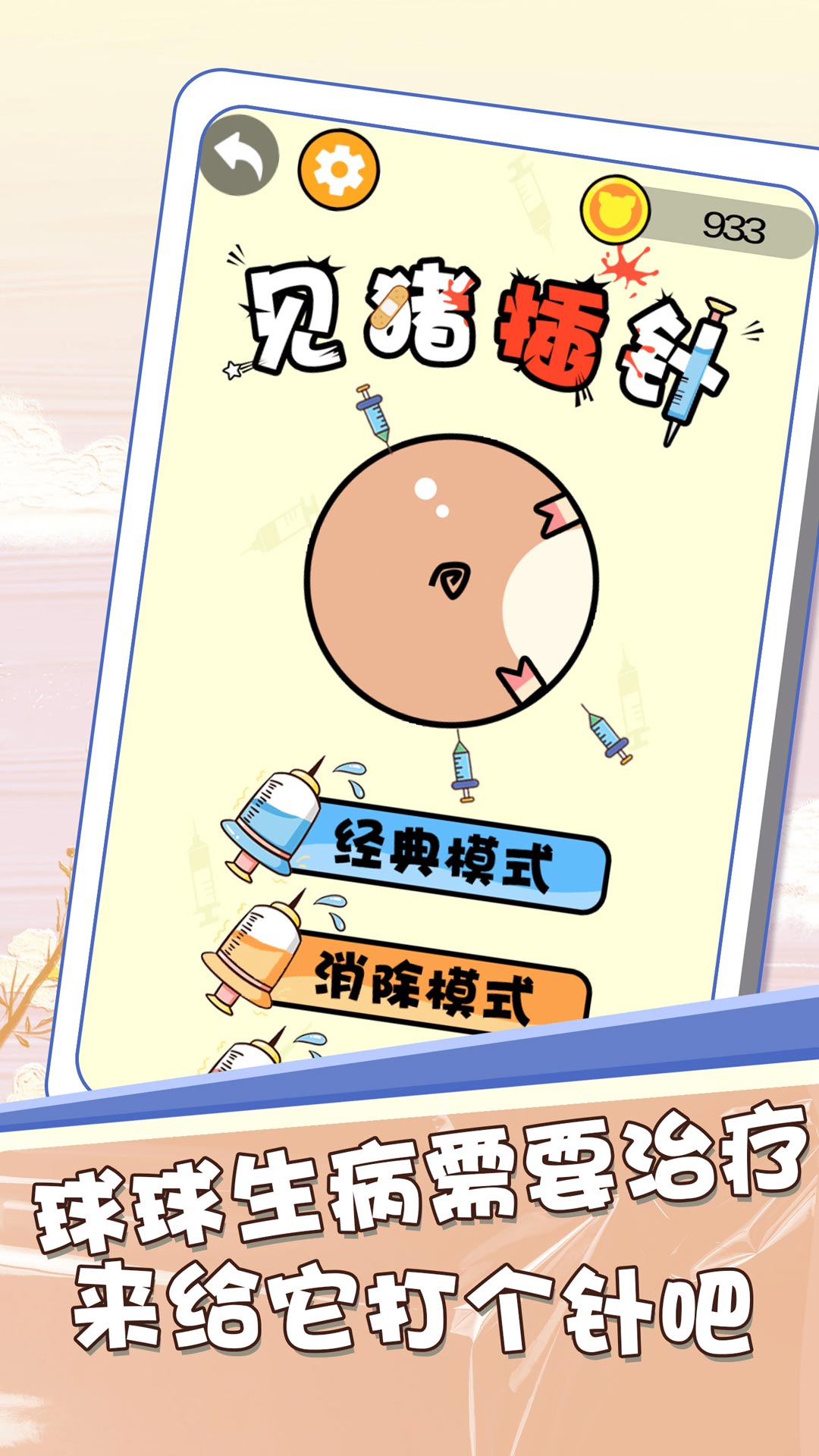 ���������ɶ�