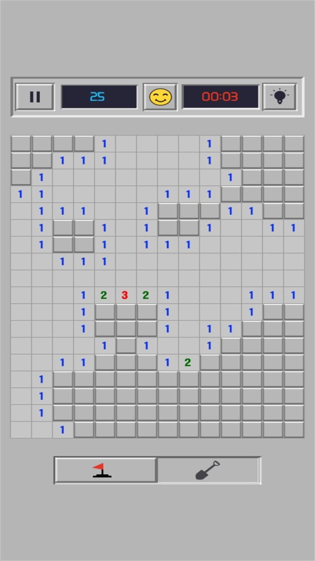 ˭�ܽ��ҵĻ���