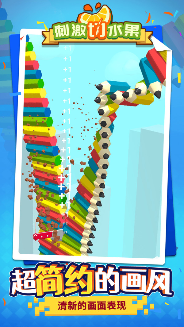 �̼���ˮ��