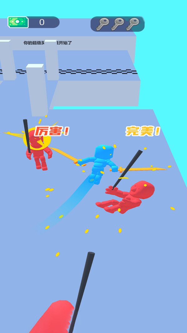 ���浶����