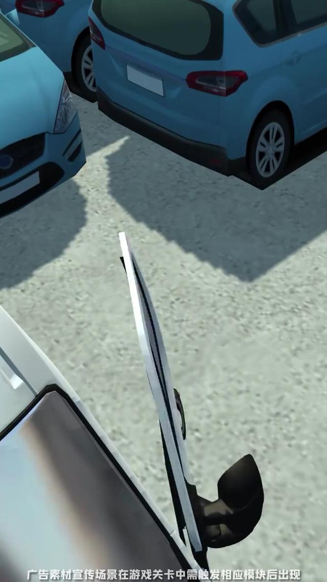 ͣ��������