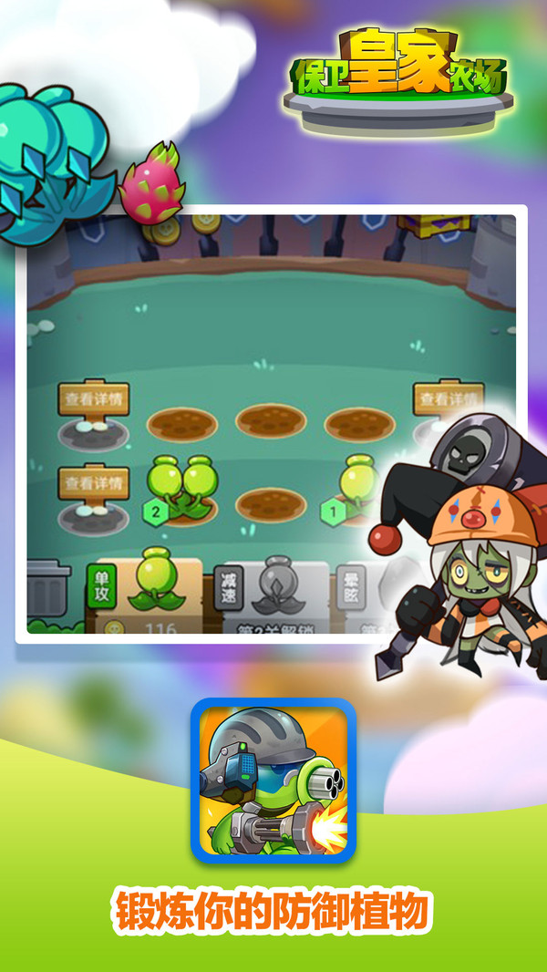 �����ʼ�ũ��