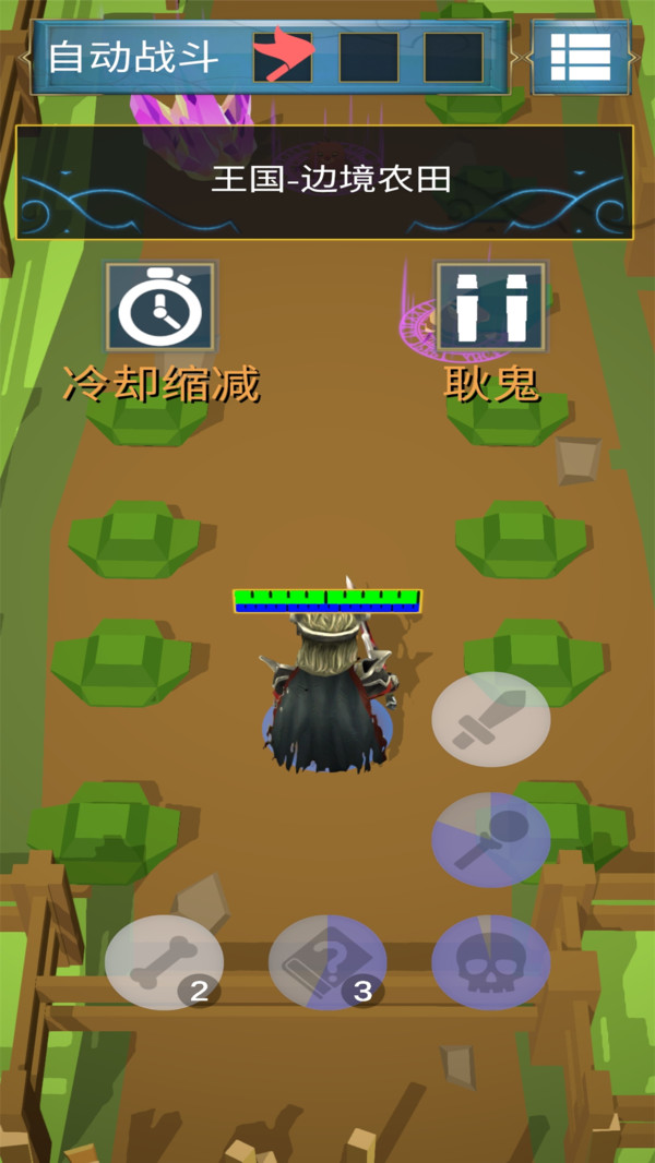�ƽ���֮ɭ