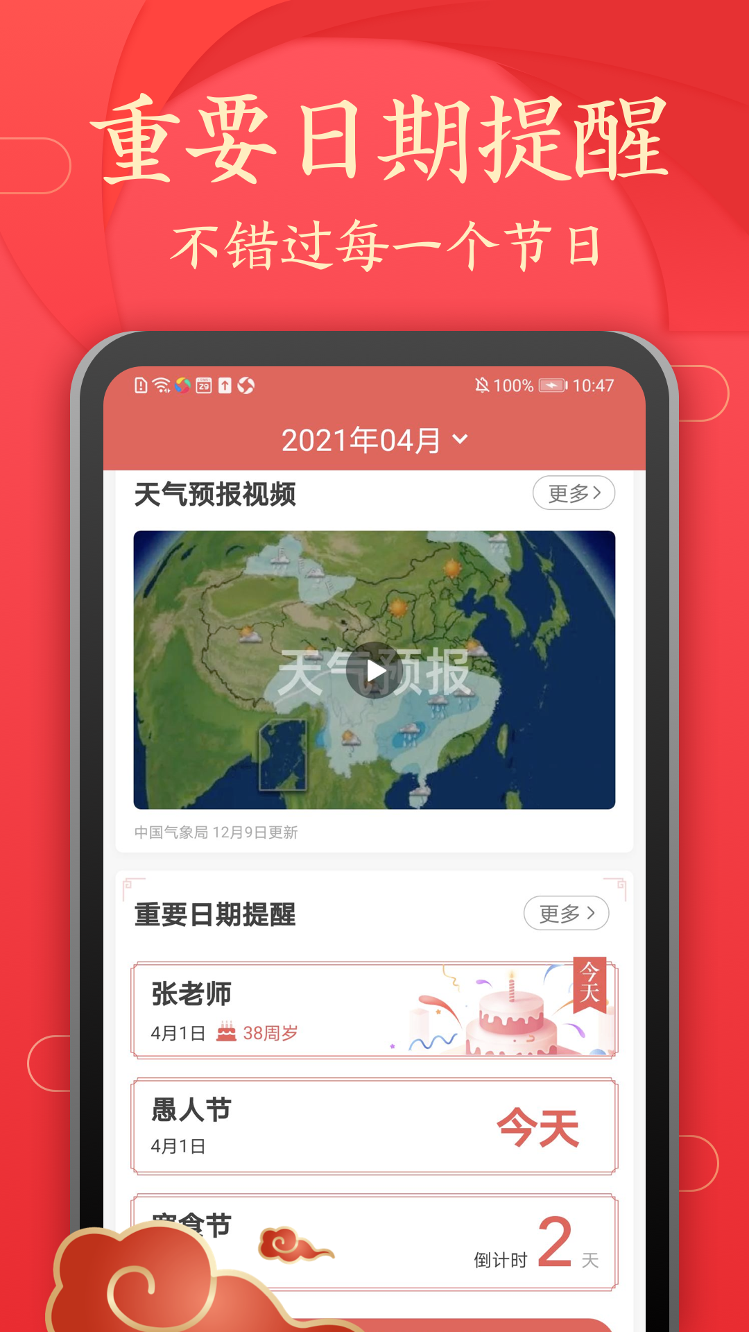 ϲ��������