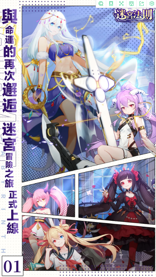 �Թ�����