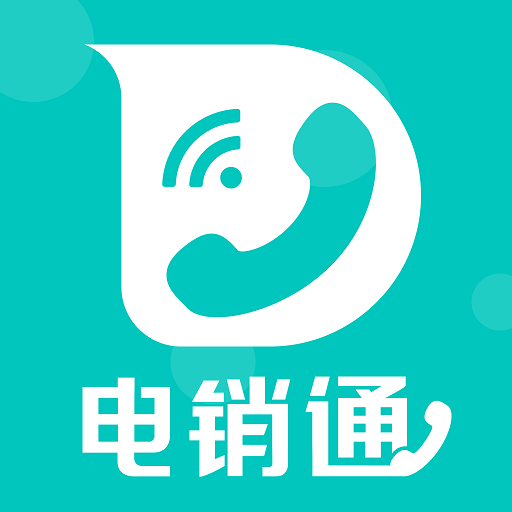 �ཱུ���ͨ�绰