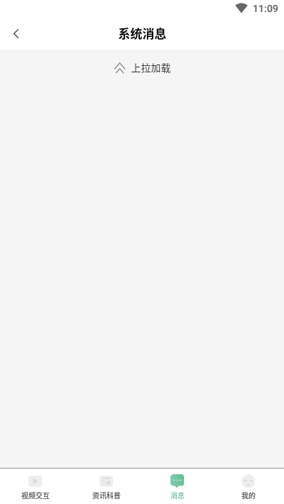 �޹�����