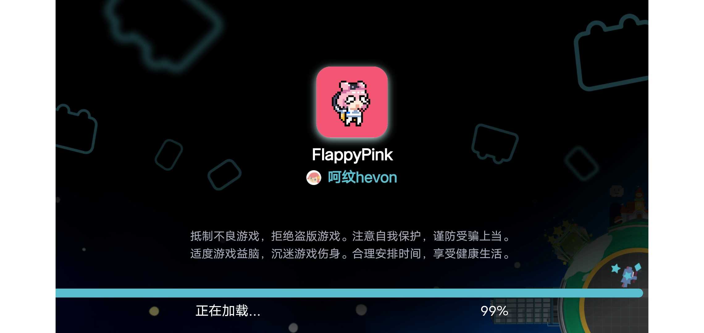 ����ͬ����Ϸ(FlappyPink)