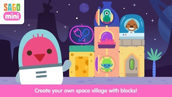 ��������̫�ջ�ľSpace Blocks
