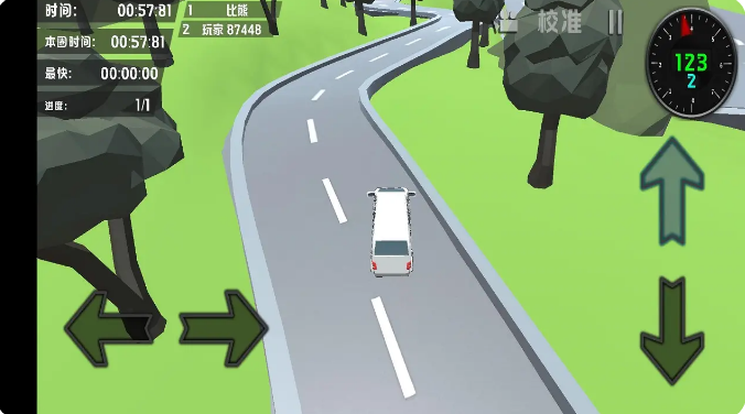 ���Ž�ȥ��ɽ