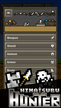 һ��������MinuteHunter