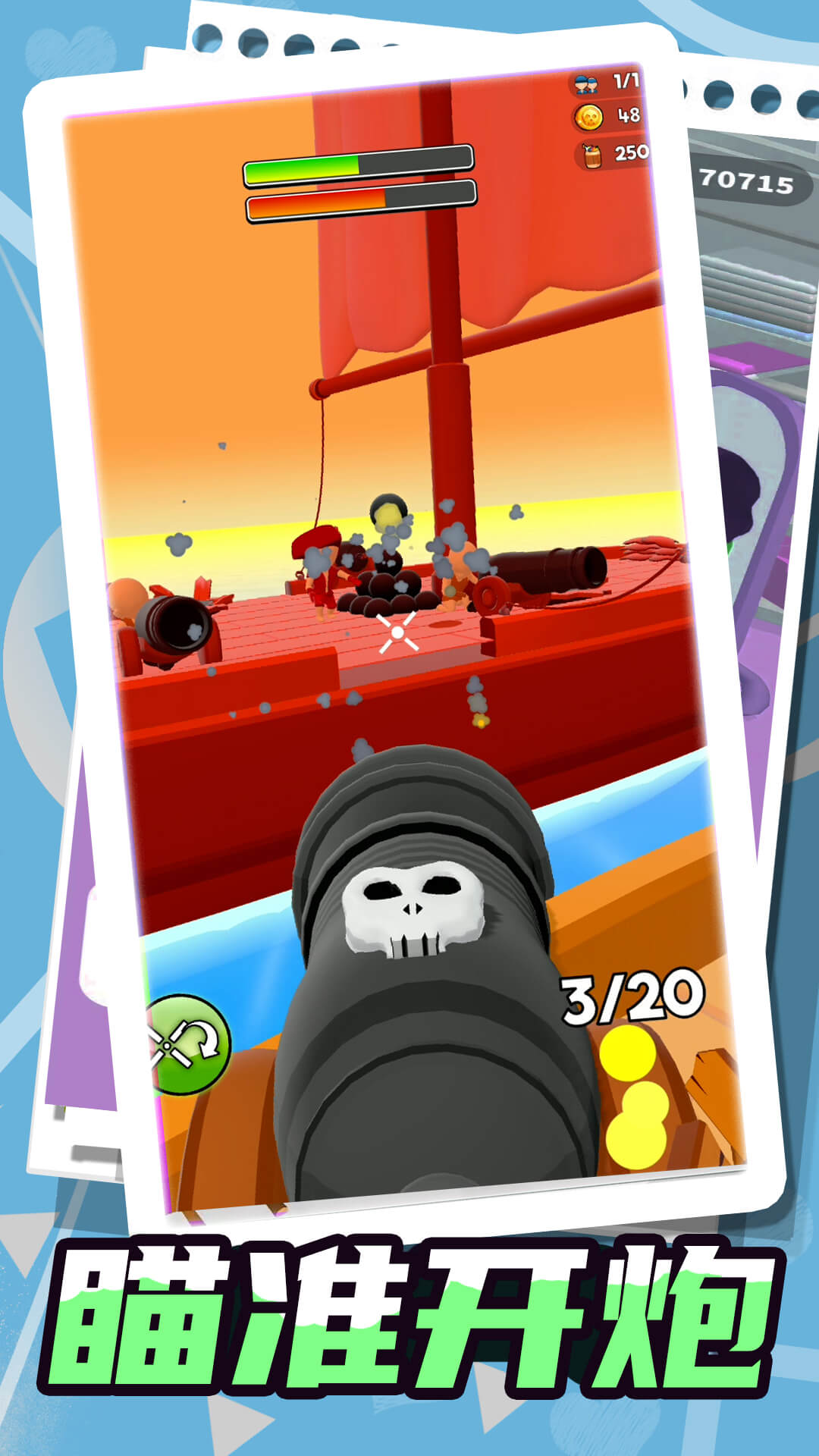 �λ�С������