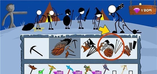 ����˴̼�ս��