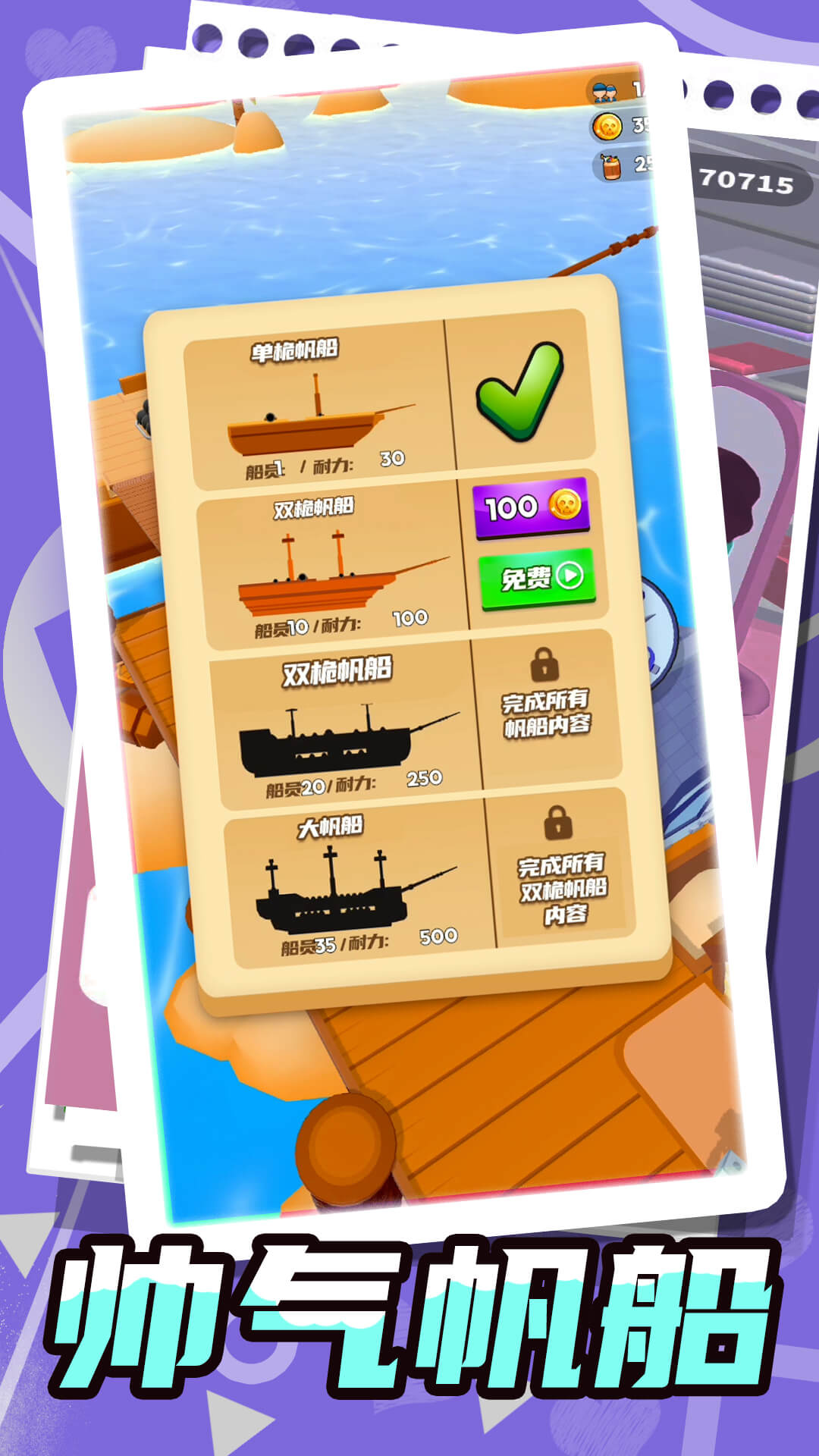 �λ�С������