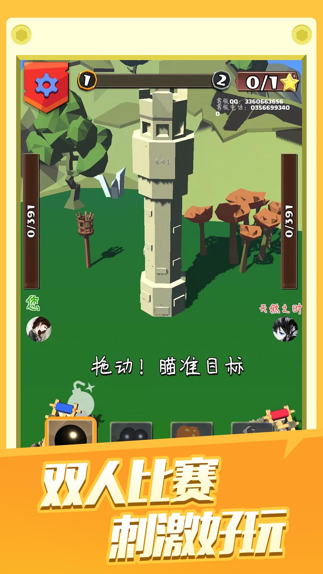 ���������6