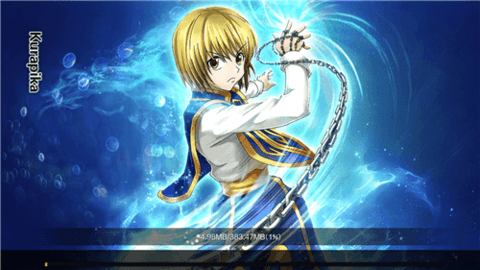 ��ȥ����־��Will of Nen��