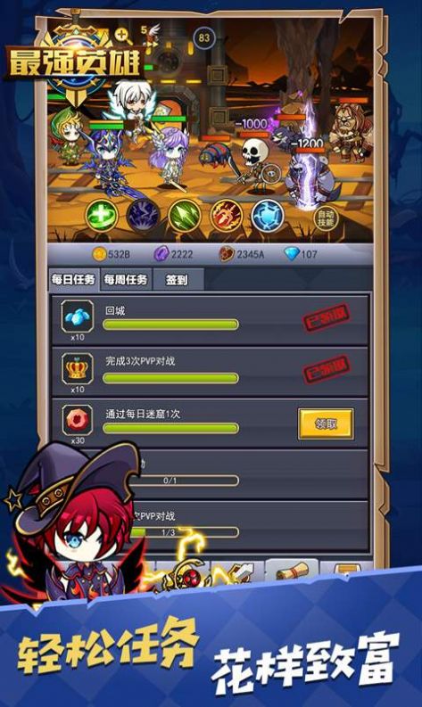 С��������