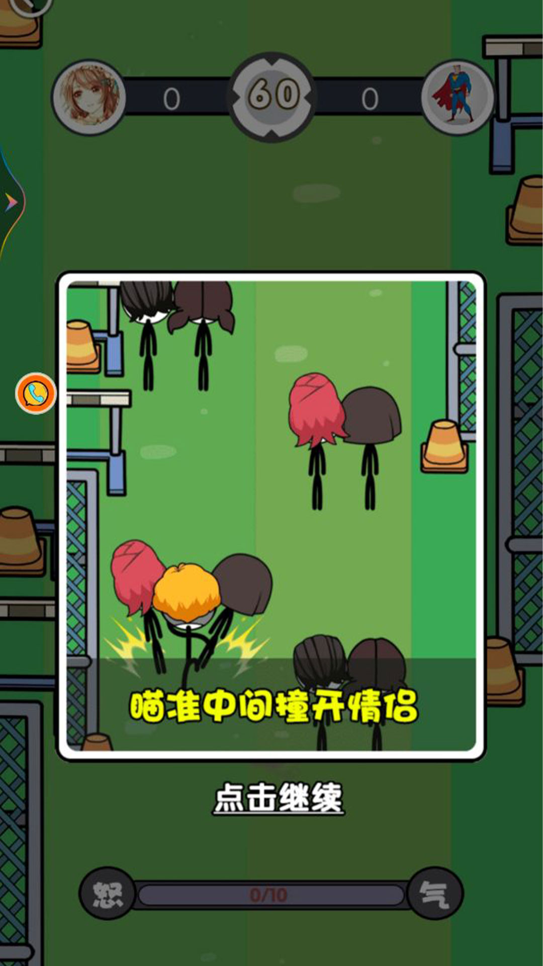 �������̭�Ծ�