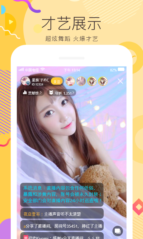 ����ֱ��