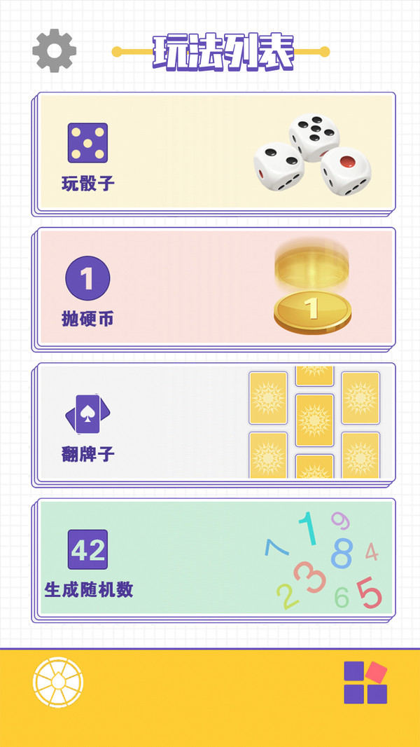 ����ģ����