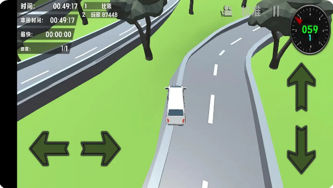 ���Ž�ȥ��ɽ