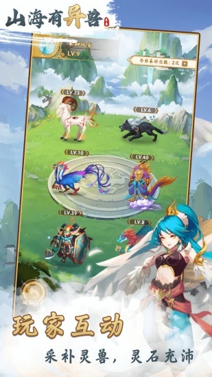 ɽ��������