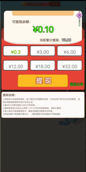 �Ұ�����ʳ