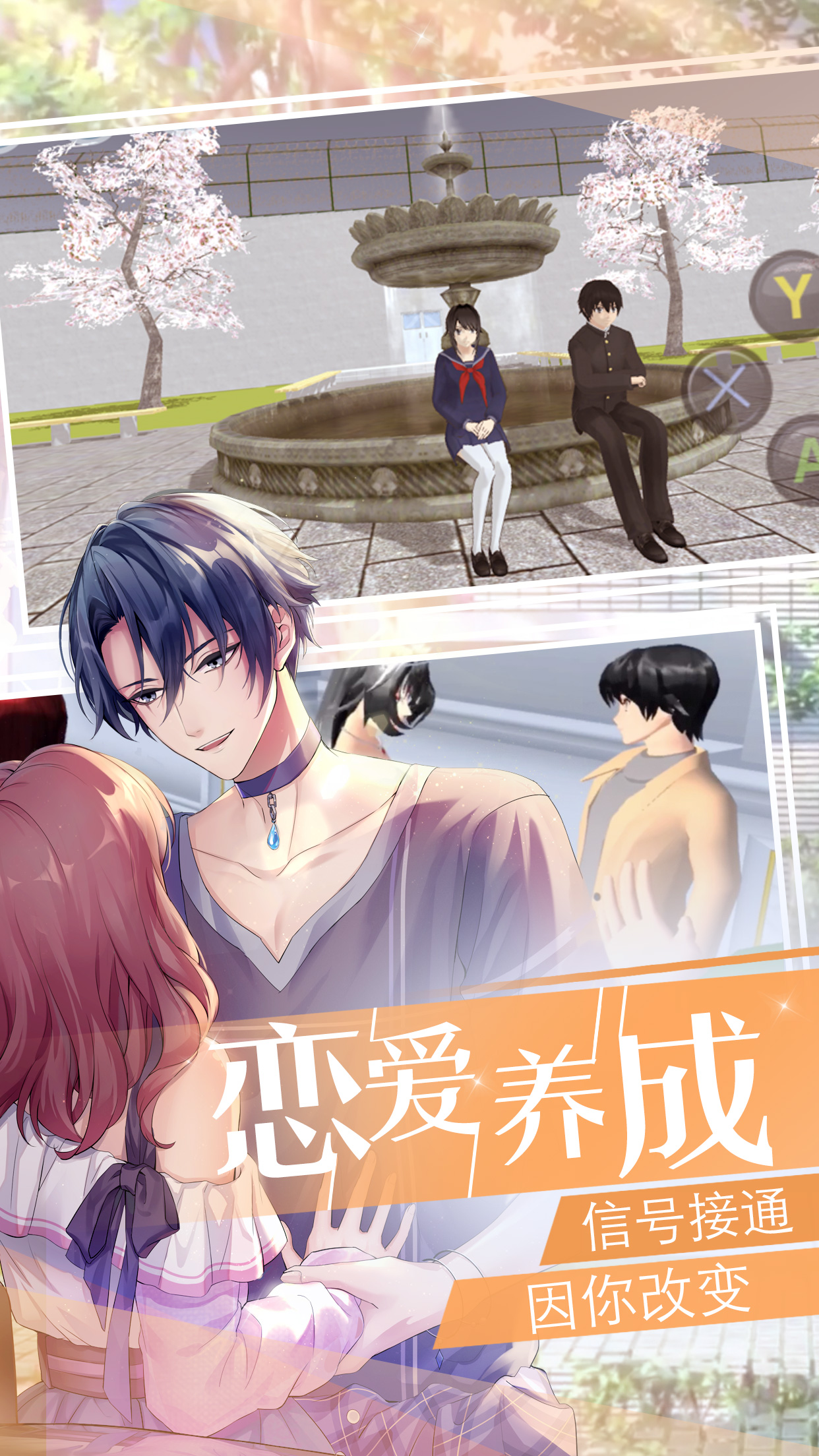 �����ι���