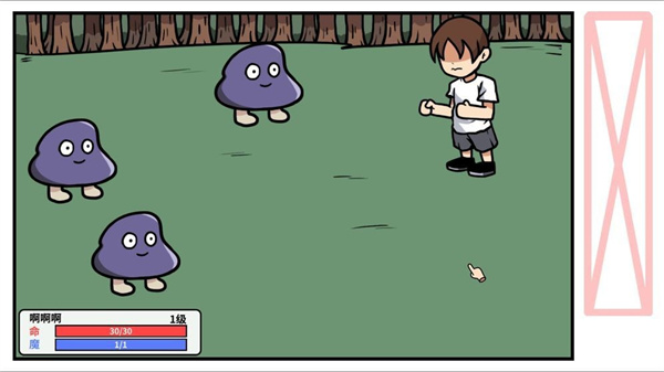 ������˼����������¼�����ֻ���