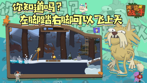 ��ս����