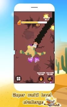 Lucky Dig(�����ڿ�)
