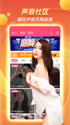 ������Ƶ�ֻ���