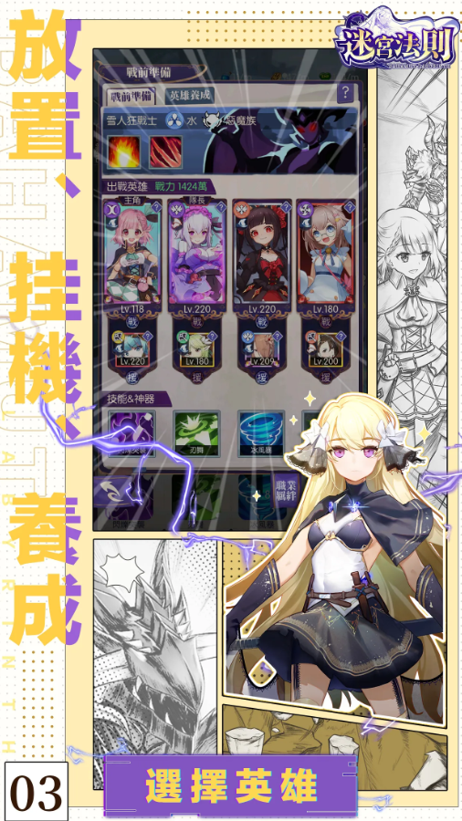 �Թ�����