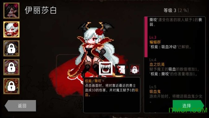 ������������ʿģʽ