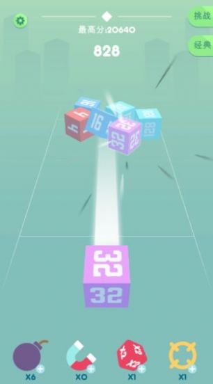 Cube Crash(立方体崩溃)