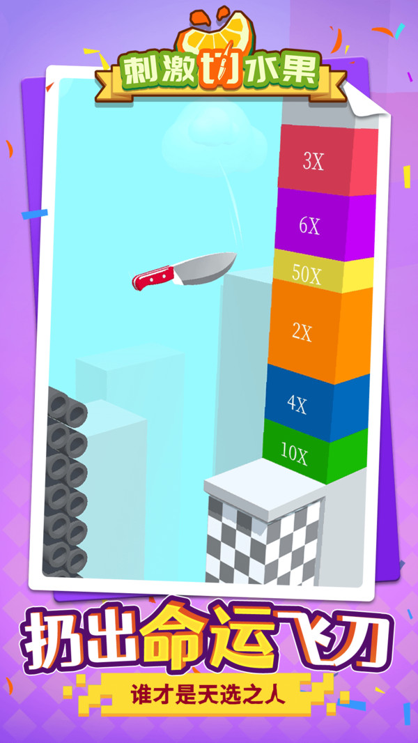 �̼���ˮ��