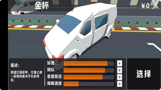 ���Ž�ȥ��ɽ