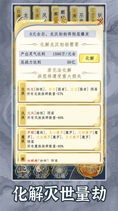 ������2������