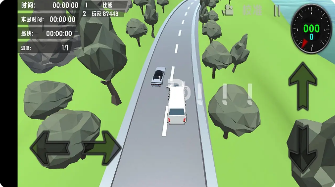 ���Ž�ȥ��ɽ