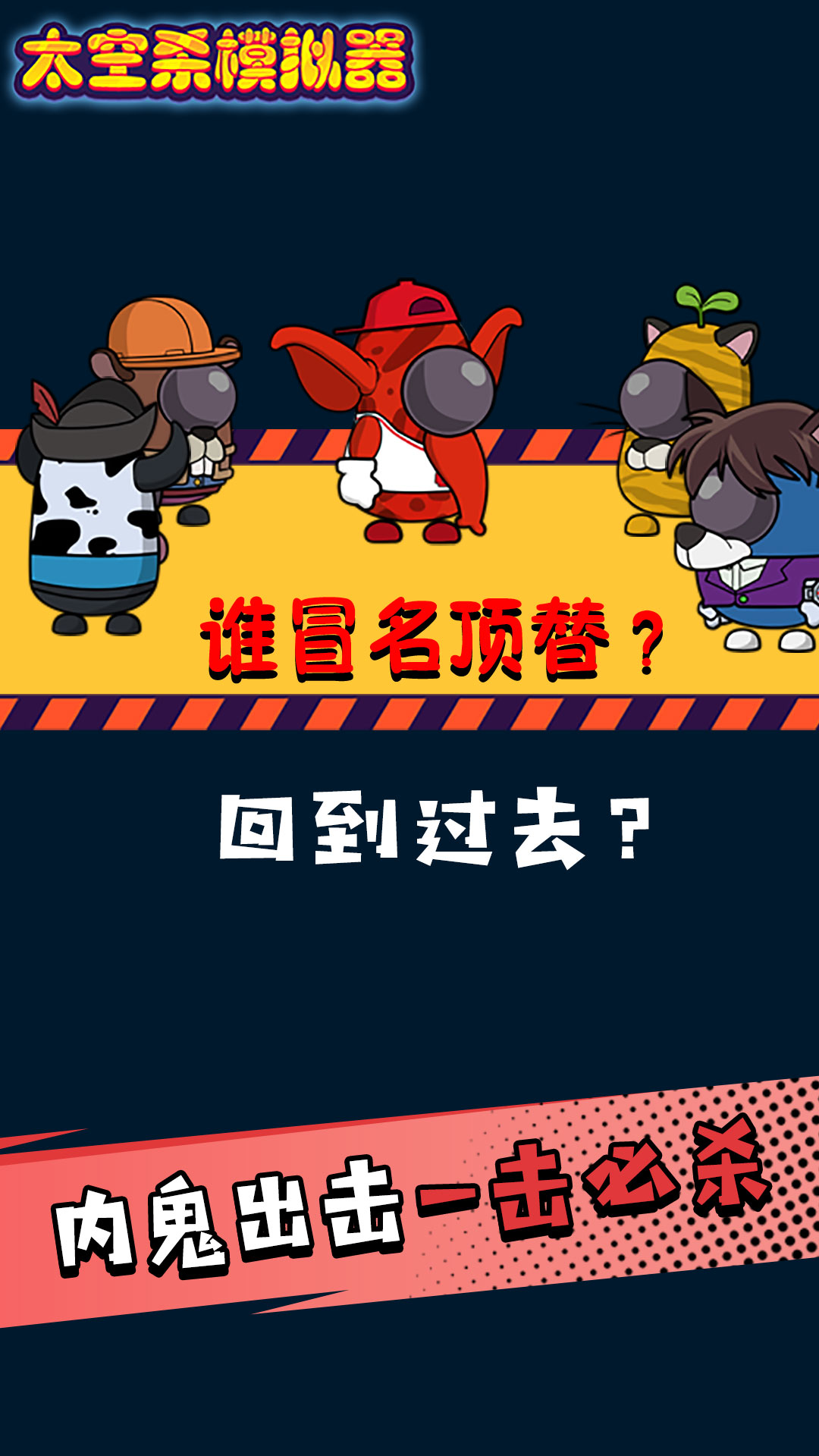 ̫�վ籾ɱģ����