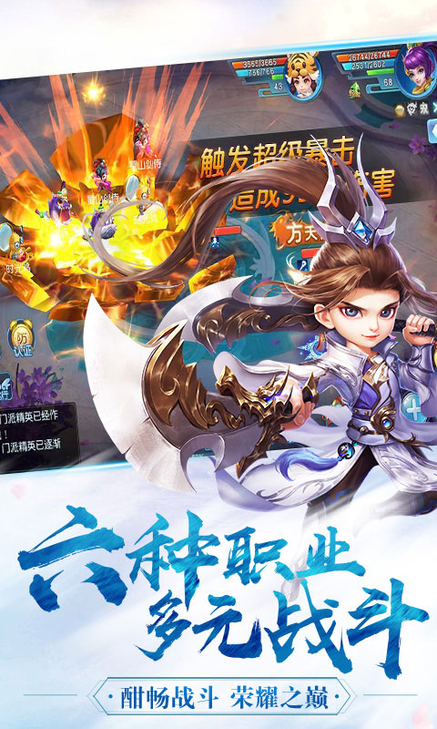 ˿·2����֮·