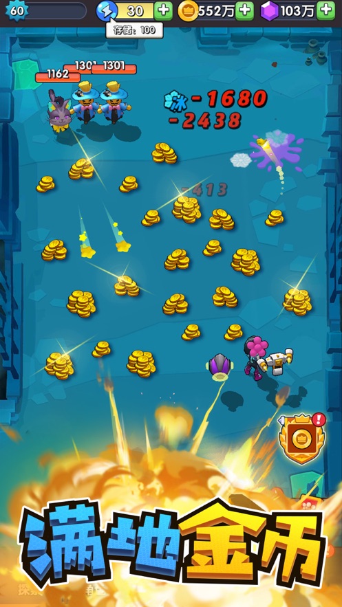 ������Ϸ��6