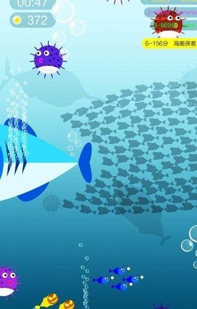 Shoal of Fish.io��Ⱥ����ս