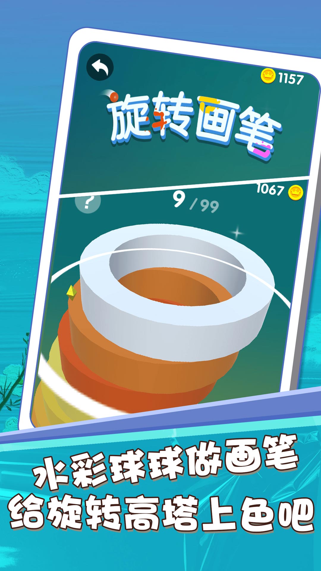 ���������ɶ�