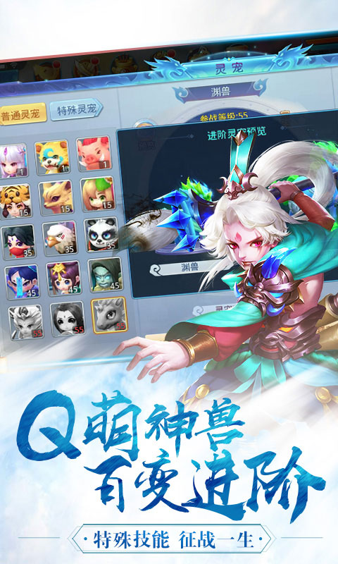 ˿·2����֮·