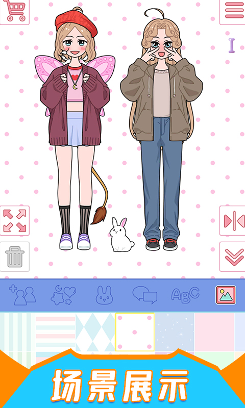 �λ�ʱ��װ��